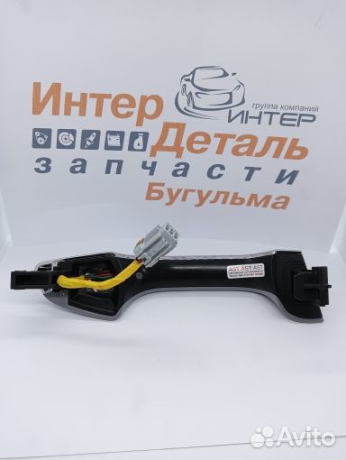 82651D4200 Ручка двери наружняя левая KIA