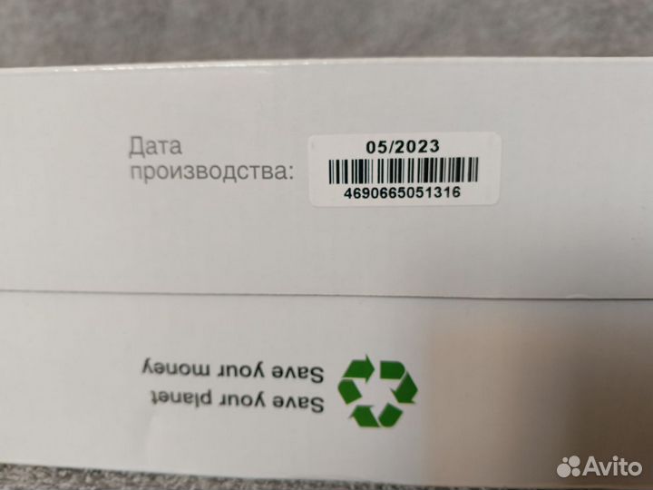 Картридж TL - 420H