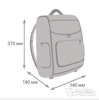 Ранцы мальчикам с ортопедической спинкой