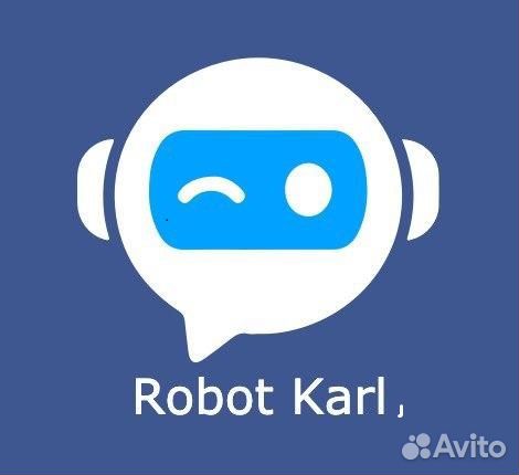 Менеджер по работе с клиентами (удаленно )