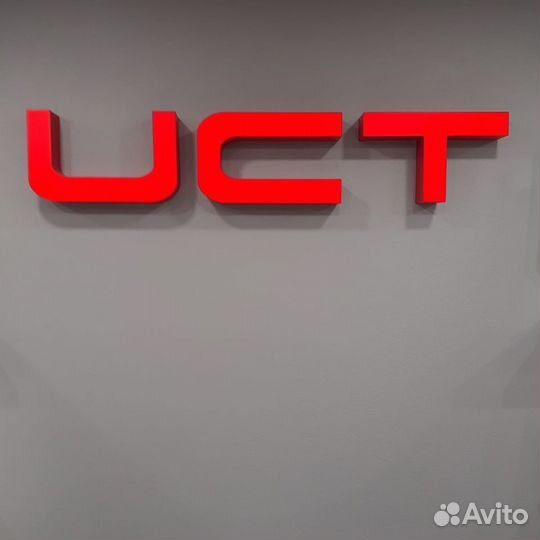 Скупка / Ремонт системных блоков, ноутбуков