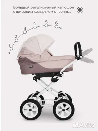 Коляска Rant Siena classic 2 в 1