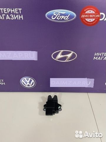 Замок крышки багажника Hyundai solaris (11-17)