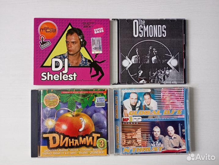 Музыкальная коллекция