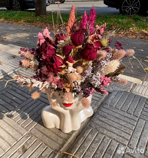 Сухоцветы букет