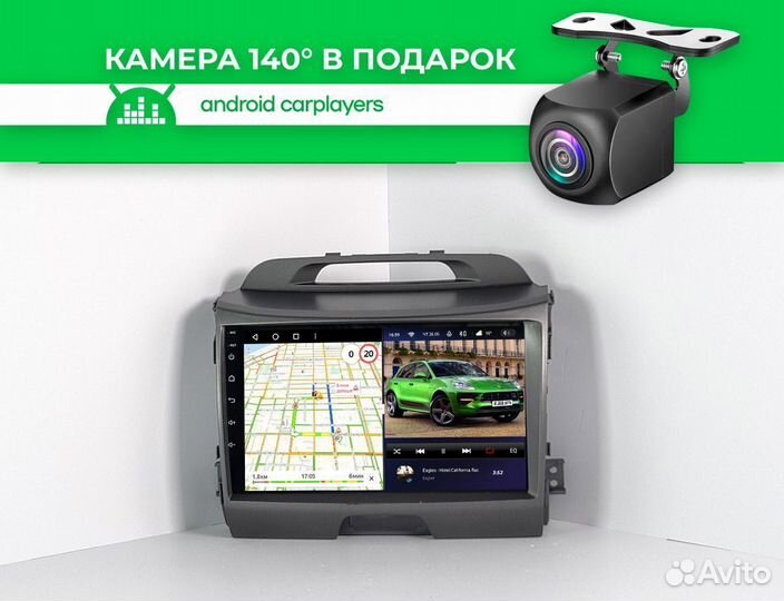 Магнитола android 2.32 Kia Sportage 3 2010-2016