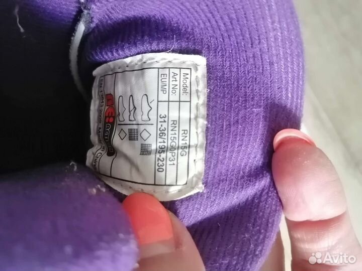 Роликовые коньки детские