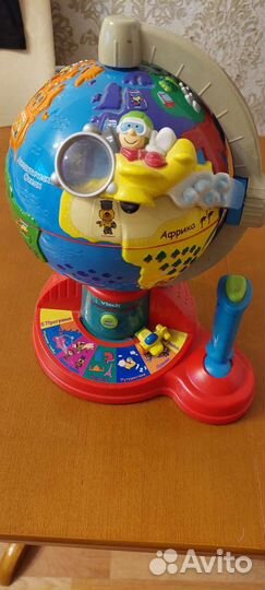 Интерактивный глобус