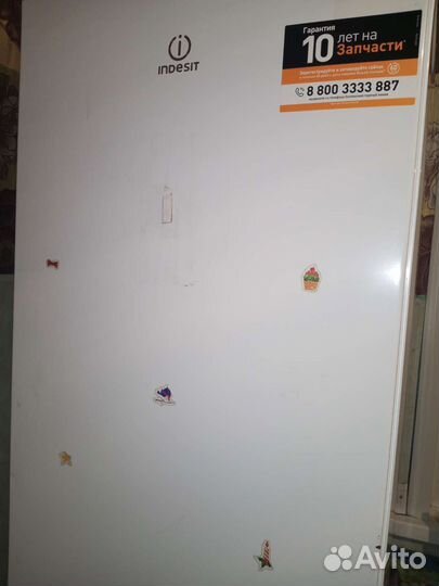 Холодильник бу indesit