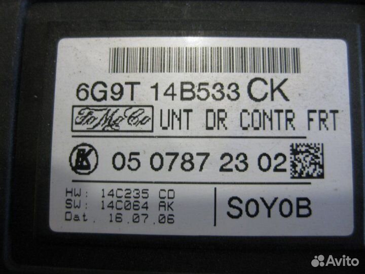 Блок комфорта передний левый Ford Galaxy 2.0 2006