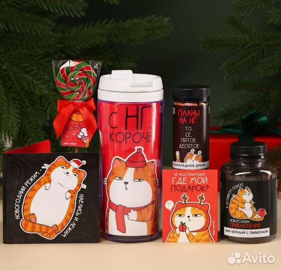 Подарочный набор
