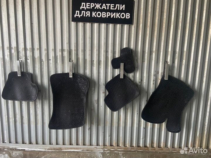 Продам Eva коврики на Датсун, Гранта