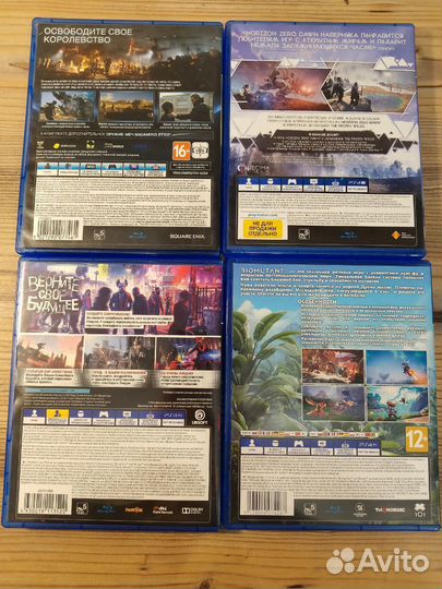 Диски для приставок ps4 ps5