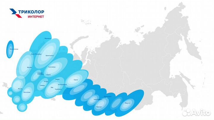 Триколор,спутниковые антенны ремонт.установка