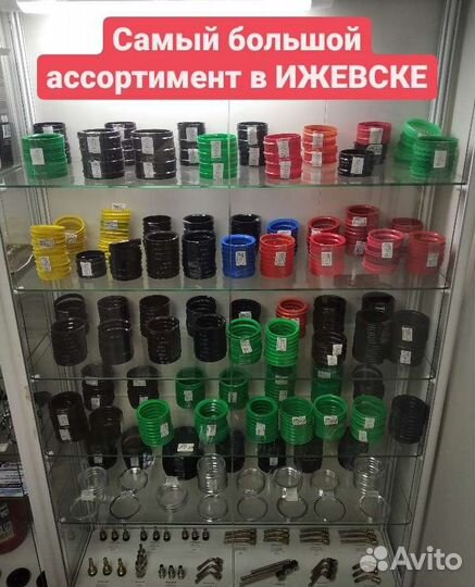 Кольца установочные на Литые диски