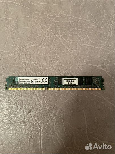 Оперативная память DDR3/ddr3l