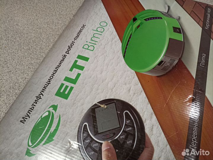 Робот пылесос бу Elti