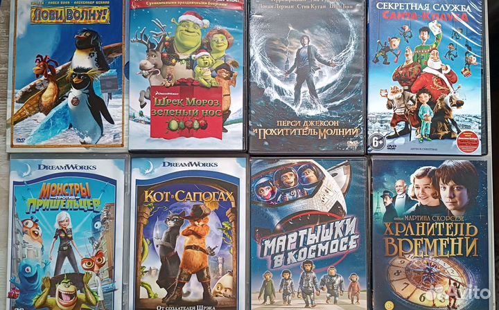Мультфильмы и фильмы. DVD-диски, 8 шт