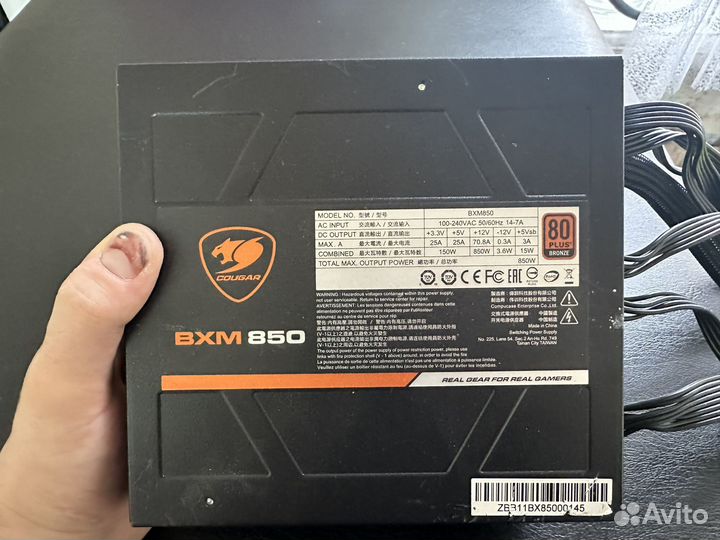Блок питания 850w