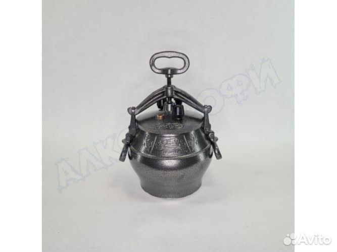 Афганский казан 5 литров