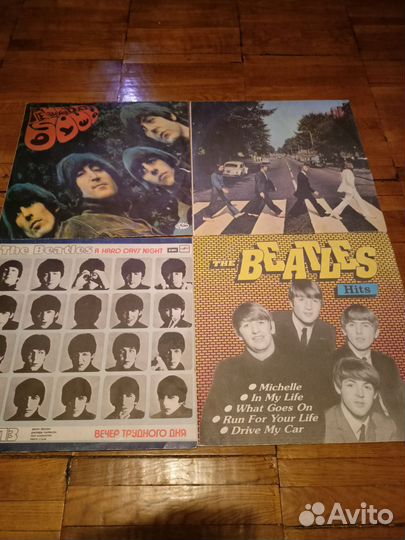 Виниловые пластинки The beatles Битлз