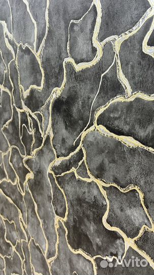 Обои Германия метровые