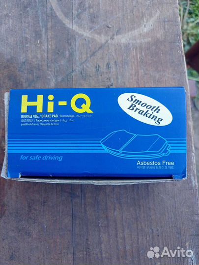 Тормозные колодки на Субару