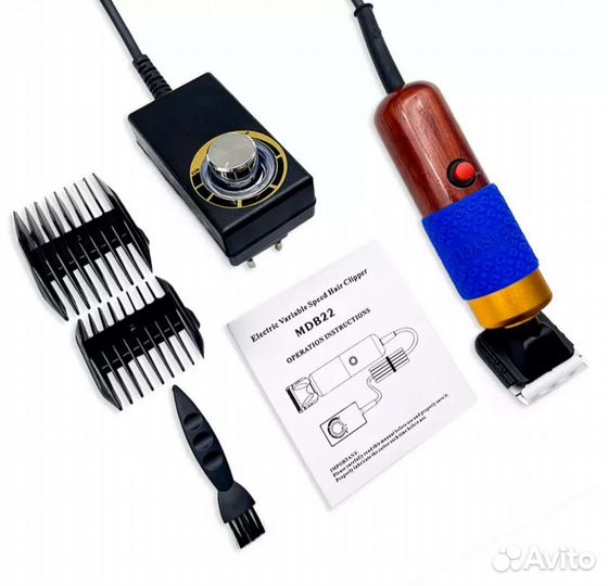 Машинка для стрижки животных супермощная 200вт