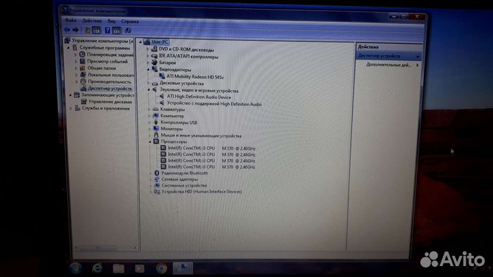 Ноутбук Samsung R540 Intel Core i3
