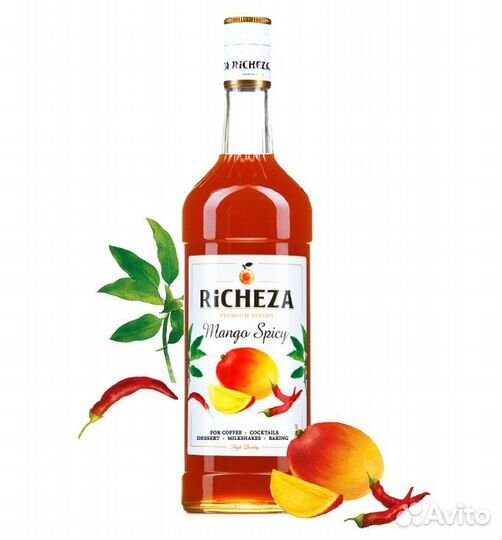 Сироп richeza Манго Спайс