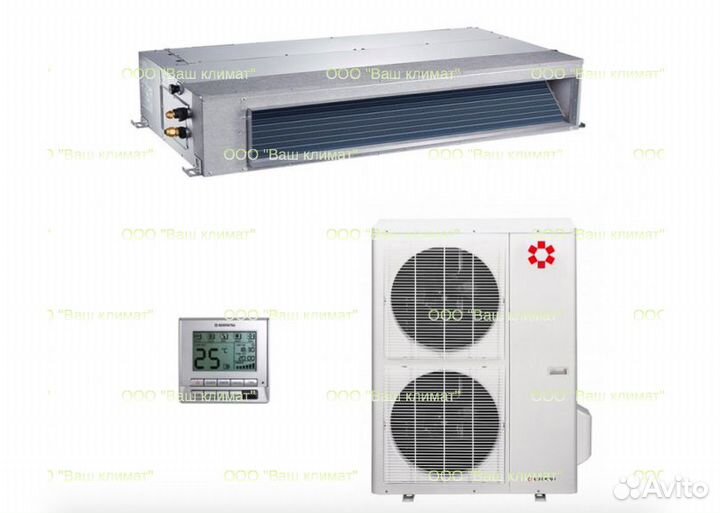 Канальная сплит-система Kentatsu kskr176hfan3