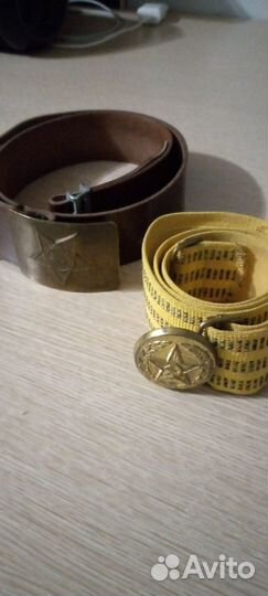 Ремень мужской