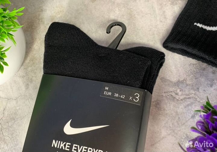 Носки Nike Everyday чёрные