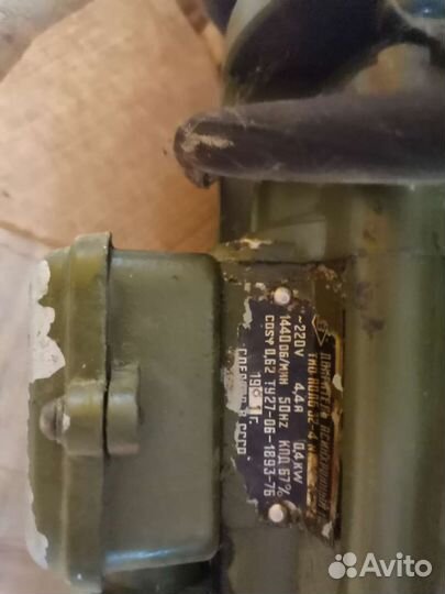 Насос центробежный 1сцв-1.5м