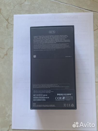 iPhone 8 Plus, 64 ГБ