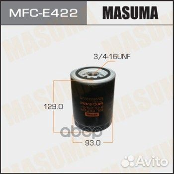 Фильтр масляный VAG mfce422 Masuma