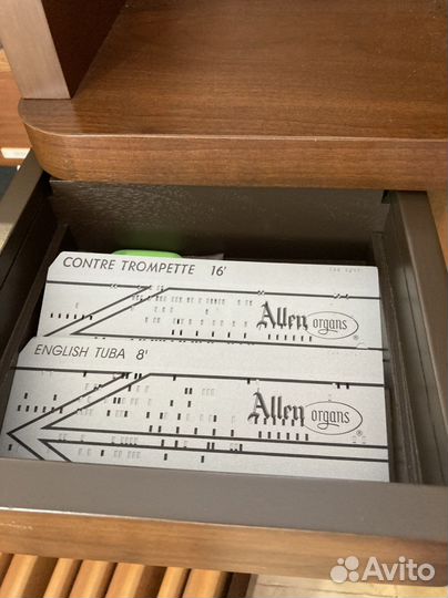 Элекроорган Орган цифровой