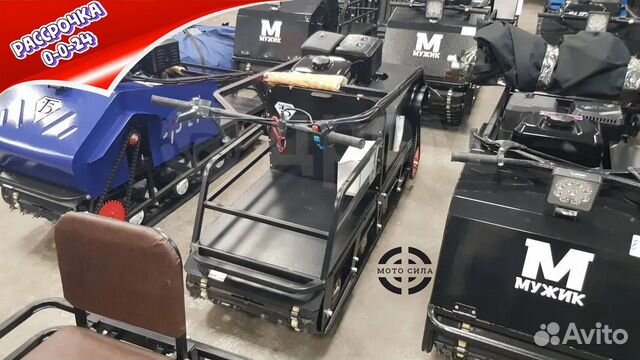 Мотобуксировщик Бурлак-М2 LRK 15 л.с