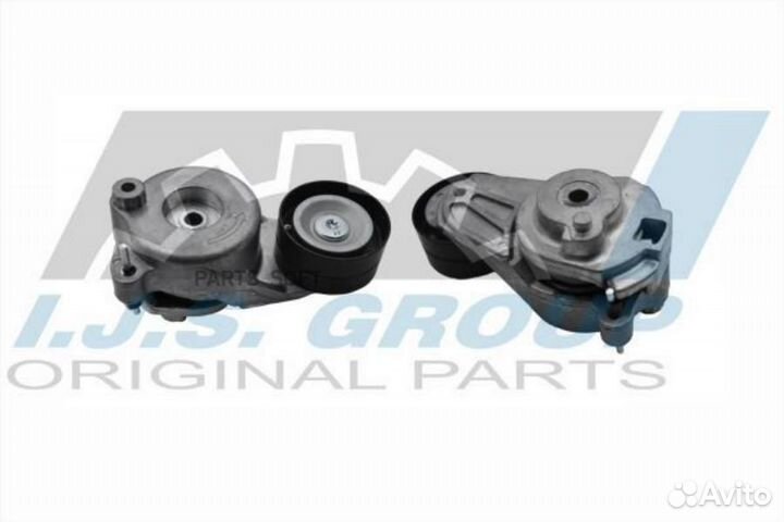 IJS group 93-1463 Натяжитель приводного ремня