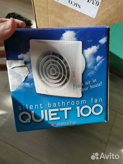 Кулер Vents quiet 100