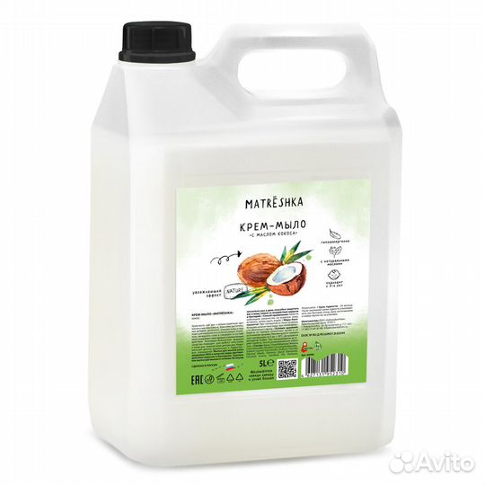 Крем-мыло matrёshka Кокос 5 л