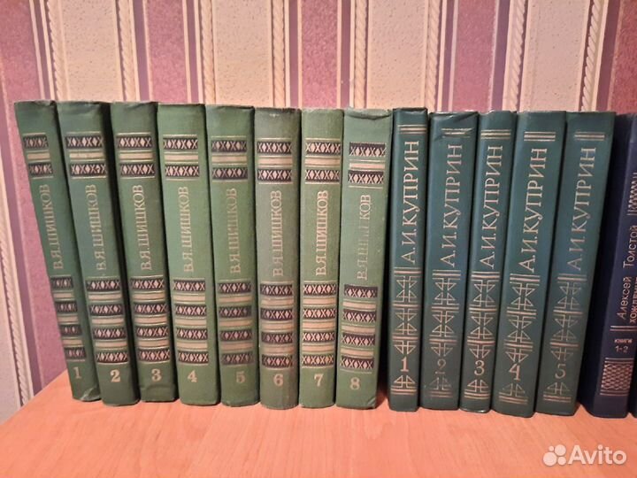 Огромная коллекция книг. Дюма, Чехов и другие