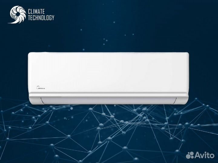 Кондиционер с доставкой и установкой