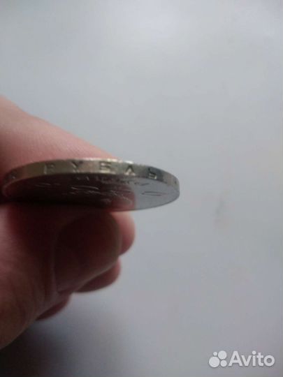 1 рубль СССР 100 лет Ленин