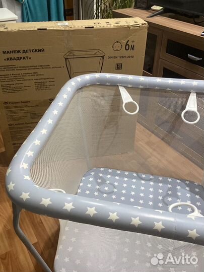 Манеж детский