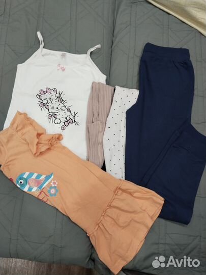 Пакет вещей 128