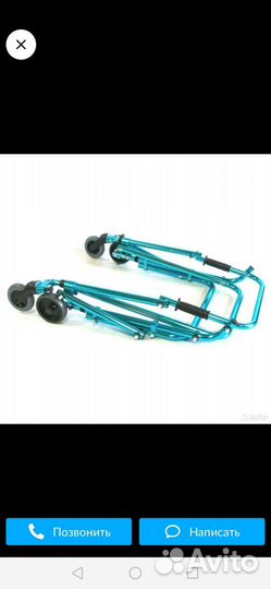 Ходунки для детей дцп