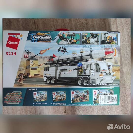 Конструктор