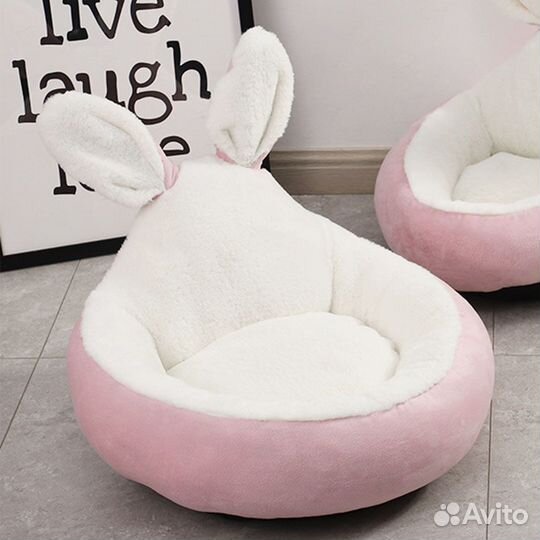 Лежанка с бортиком для кошек, маленькой собаки