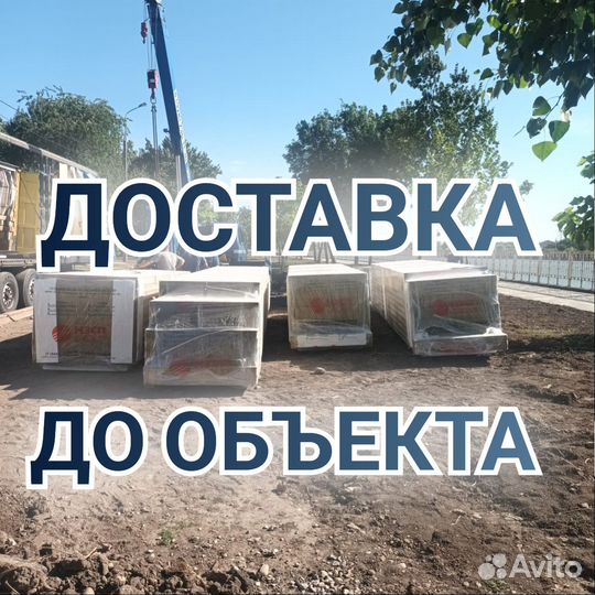 Сендвич панели для круглогодичного монтажа